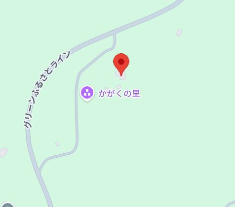 所さんの目がテン科学の里場所
